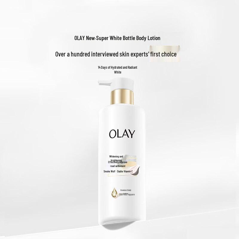 Olay Balsam do ciała rozjaśniający i wybielający