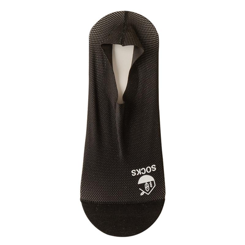Men's Summer Thin Ice Screen Eye Shallow Mouth Invisible Cotton Bottom Non Slip Socks