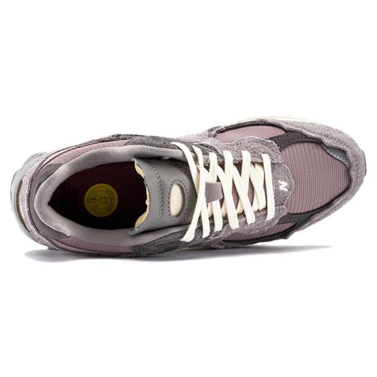 New New Balance 2002R Protection Pack Lunar New Year Dusty Lilac M2002RDY