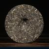 357g Yunnan Puerh Roher Teekuchen Deep Mountain Old Tea Pu-Erh Tee Pu'er Grüner Tee