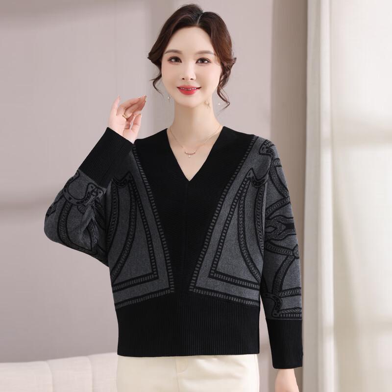 YUZHAOLIN Women's Spring V-Neck Knit Sweater