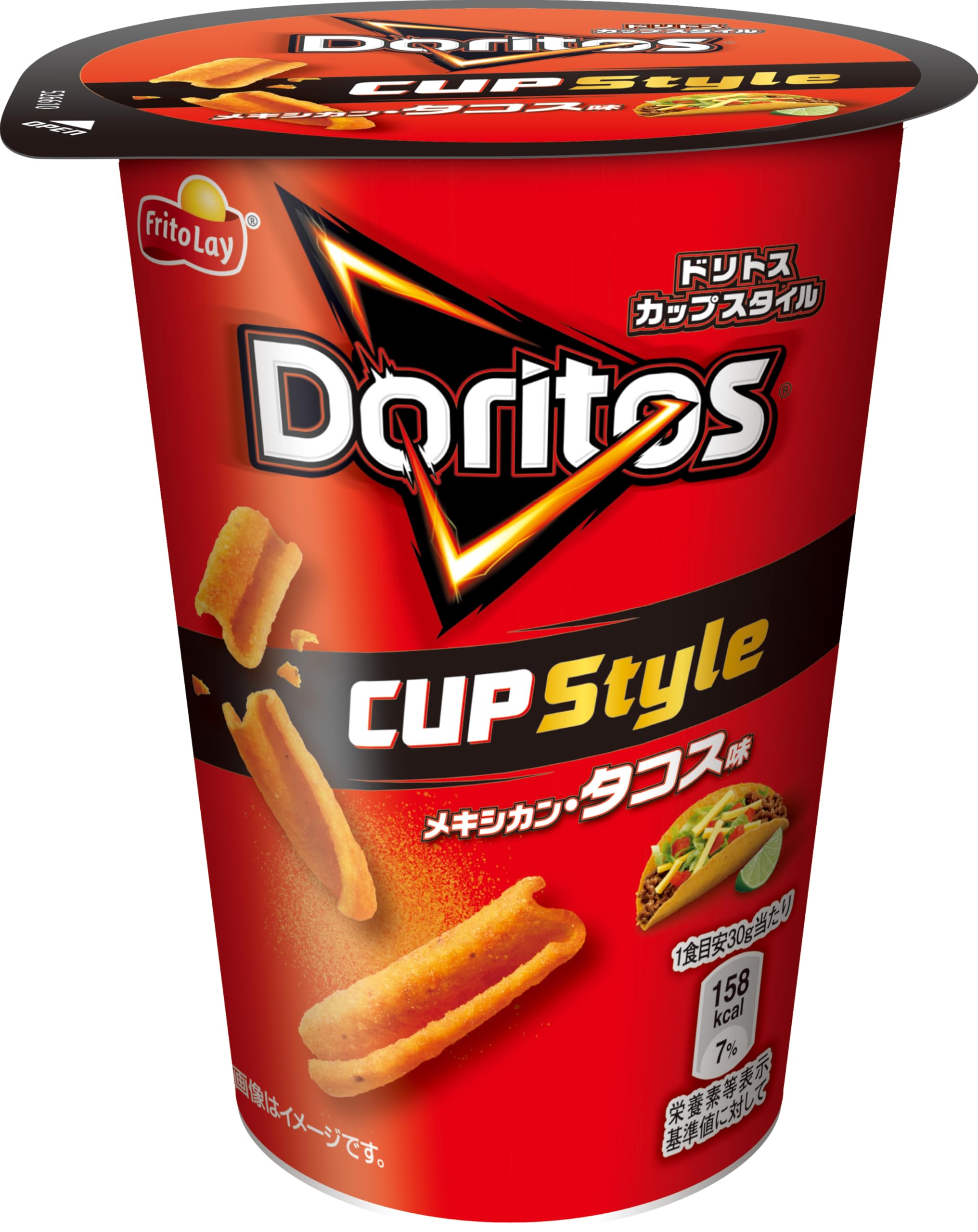 

Япония Doritos CUP Style Мексиканский тако 60 г x 12 пакетов Вкус Frito-Lay,