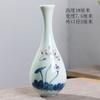 Hand Painted Ceramic Vase Zen Guanyin Bottle Chinese Style Buddha Altar Decoration Blue Glaze