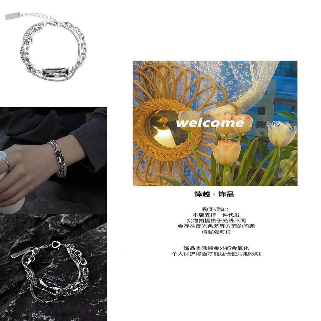 Trendy Multi-layer Wrap Bracelet For Men Chic Minimalist Couples Jewelry