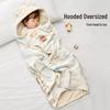 Jingqi Hooded Baby Poncho Bath Towel: Wearable, Absorbent, Newborn Bathrobe for Boys & Girls