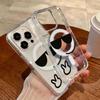 Magnetic Phone Case for iPhone 12 14 16 17 Pro 17 16 15 14 13 12 Pro Max  12 13 14 15  16 High Quality Shockproof Shell Full Protection Cute Style