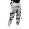 Men's Summer  Fashion Overalls Casual  Colour Comfortable Trousers