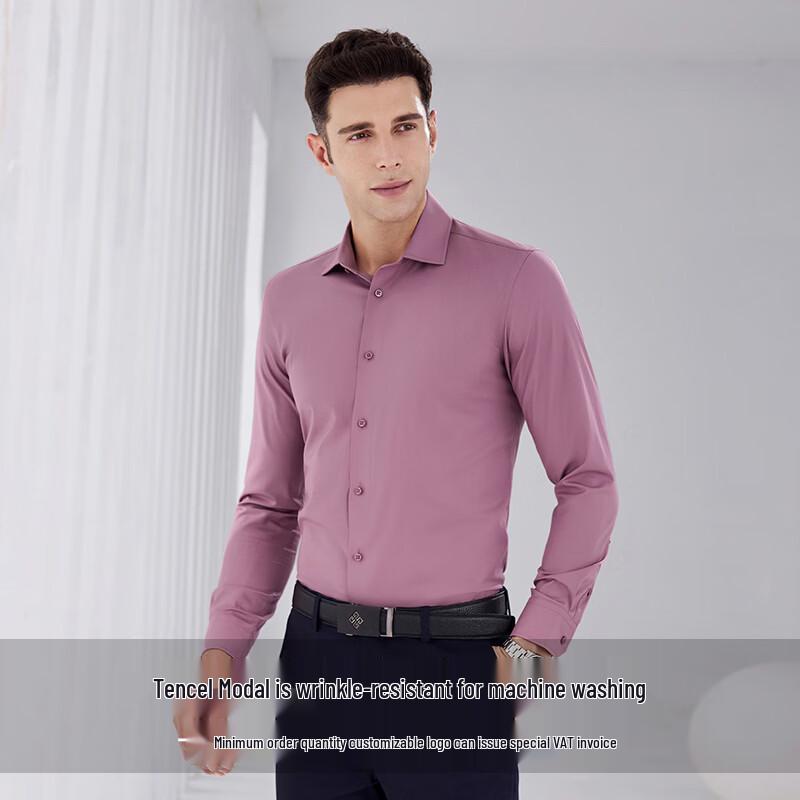 Tluoman Lenzing Modal Non-Iron Long Sleeve Business Shirt