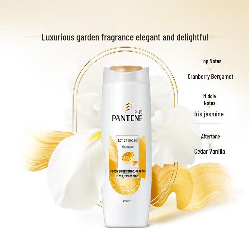 Pantene Hair Care & Bathing Welfare 4-Piece Set