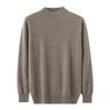 New cashmere sweater men's semi-turtleneck pure cashmere sweater men's loose bottoming cashmere knitted sweater