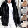 Fall Winter Women Jacket Thick Plush Solid Color Hooded Warm Windproof Soft
