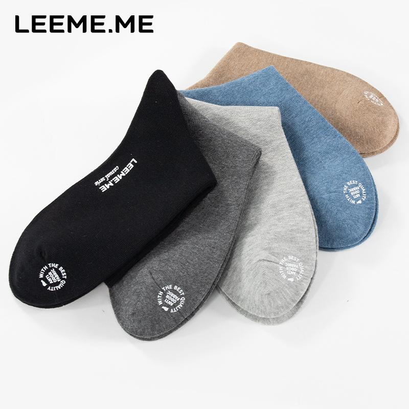 Men's Socks, Mid-Calf Autumn And Winter Socks, Breathable Men's Socks, Yarn Men's Socks, Cotton Socks, 5 Pairs Per Pack