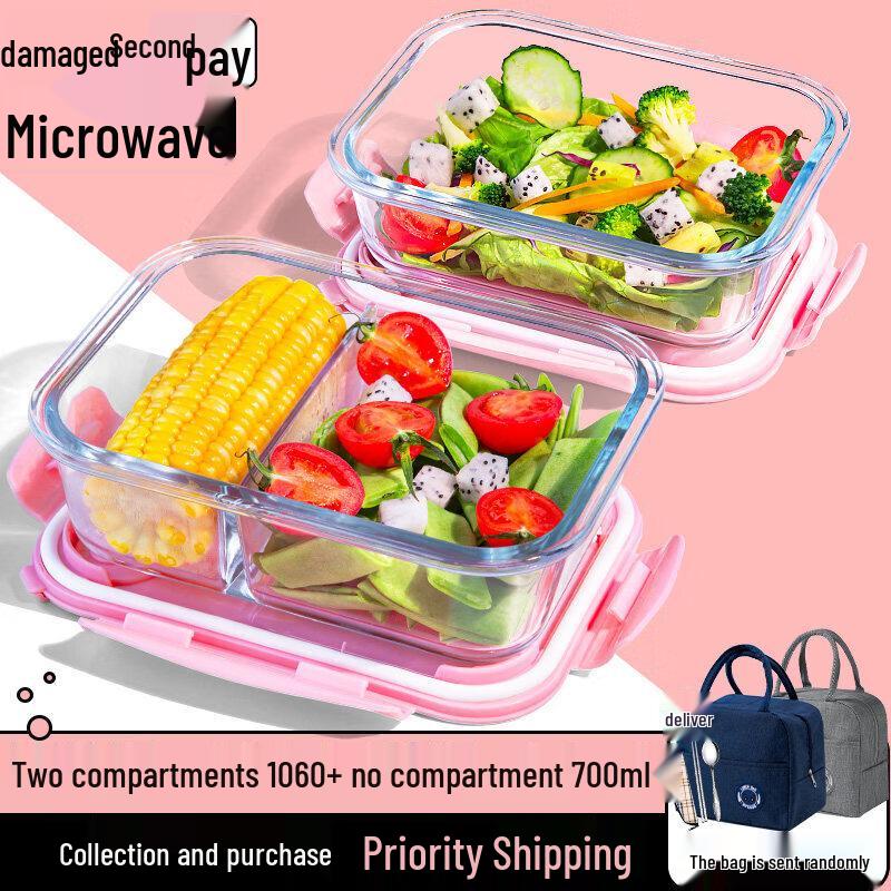 Qiwei Microwave Safe Glass Lunch Box