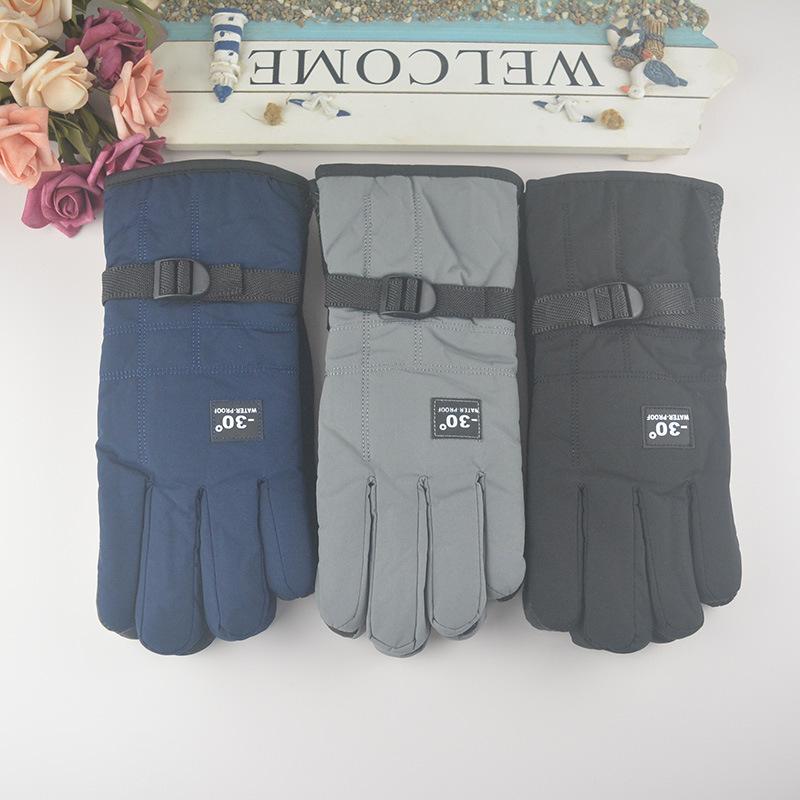 

Мужские бархатные термоперчатки на осень и зиму L