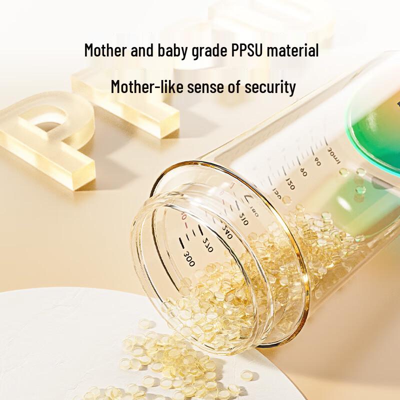 PEIQIMAMA PPSU Straw Sippy Cup for Toddlers