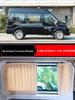 Ford Transit Tourneo Maxus V90 V80 Suede Sunshade Curtains