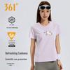Camiseta Deportiva de Protección Solar Refrigerante para Mujer 361°