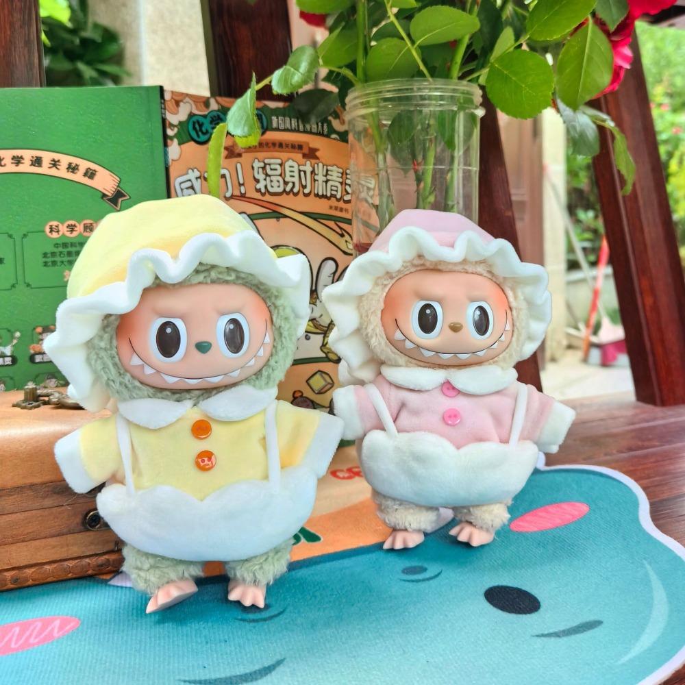 

17CM Egg Yolk Clothes Set, Small Cloth Transformation, Egg Boy Plush Toy Clothing 15CM Baby Clothes Can Come To The Picture. 17CM cloth clothes