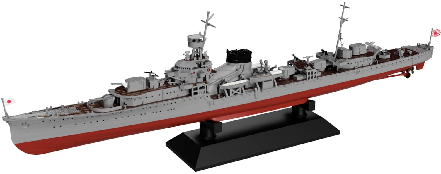 

Skywave Series Imperial Japanese Navy Light Cruiser Yubari Plastic Model Kit W233 Pit-Road 1/700 (Final Version)