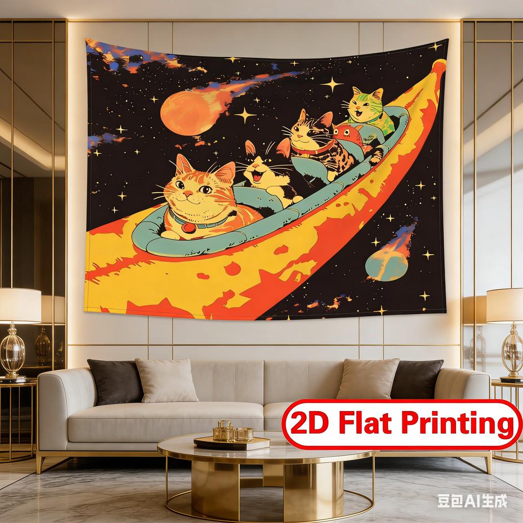 1pc Space Cats Banana Boat Tapestry Trippy Galaxy Wall Hanging Polyester 2D Print Cute Cat Decor for Bedroom Living Room Gif