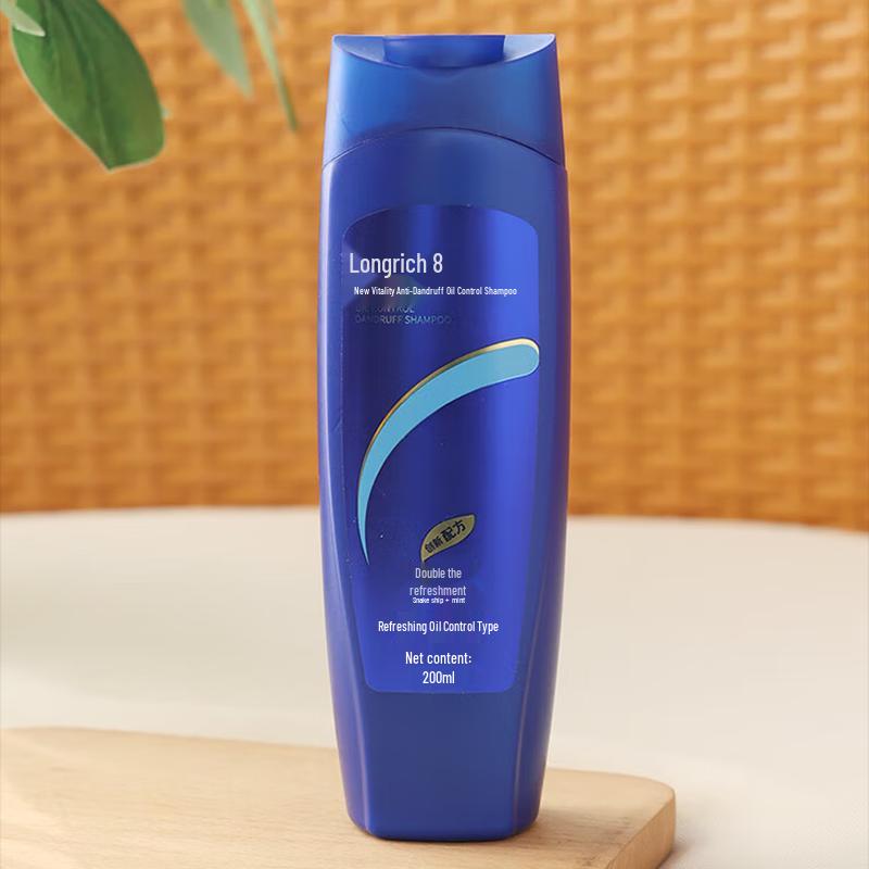 Longliqi Summer Refreshing Travel Set