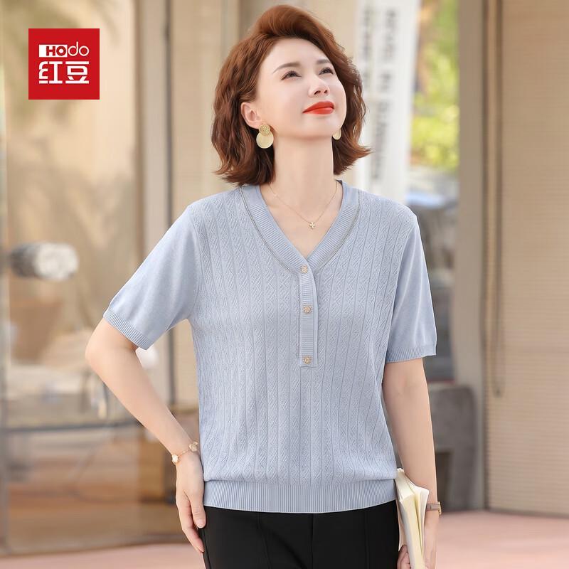Hodo Women s Summer Knit V-Neck Tee 2XL синий