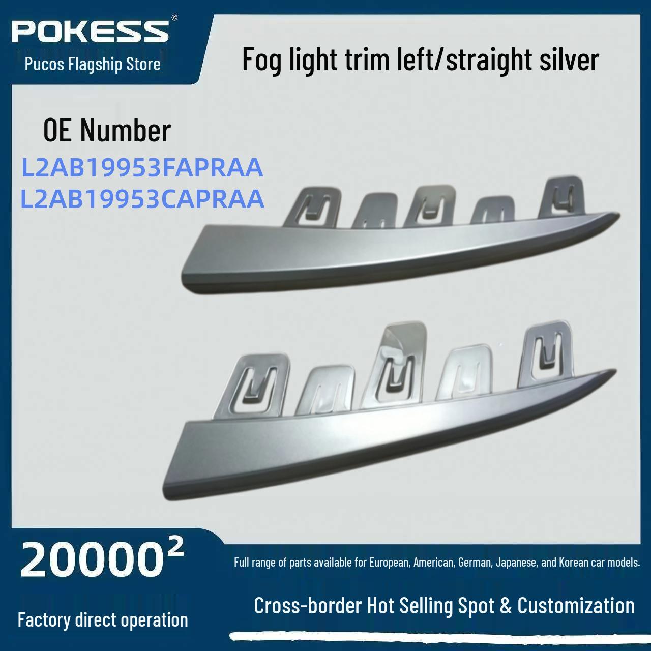 

Explorer Fog Light Trim Left/Straight Silver l2ab19953fapraa Pokes/Prokes