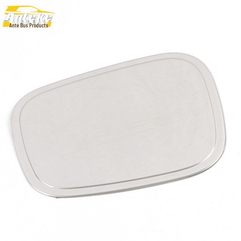 Lynk&Co 2020 06 Stainless Steel Fuel Tank Cap Decorative Anti-Scratch Sticker.