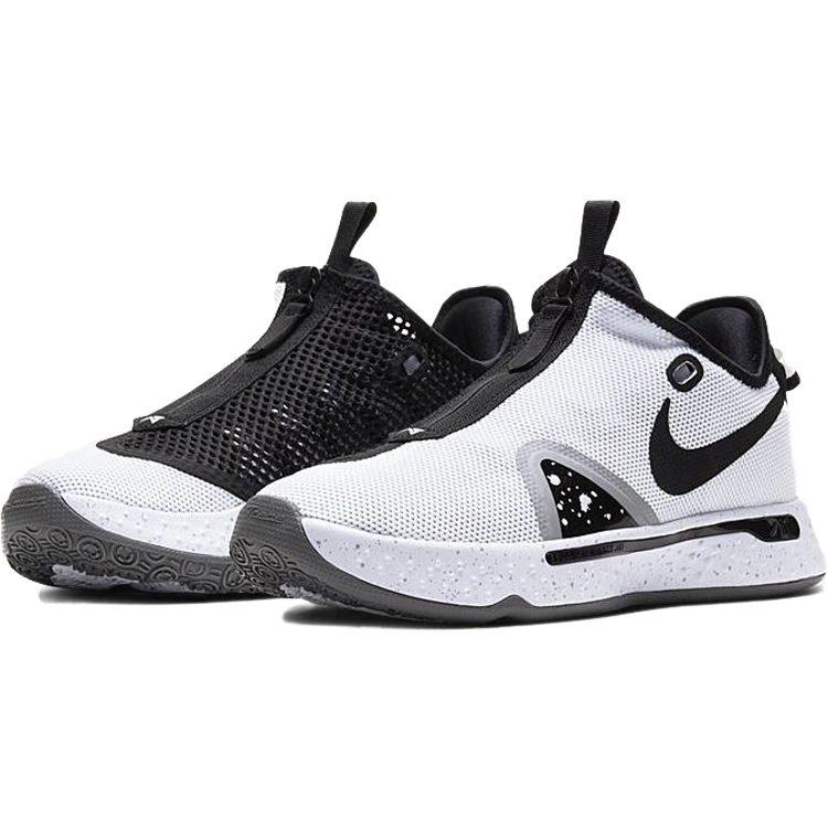 Nike Pg 4 Ep 'Oreo' CD5082-100