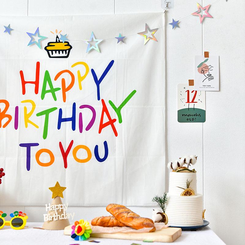 Korean Style Celebrity Birthday Decor Banner for Kids' Parties