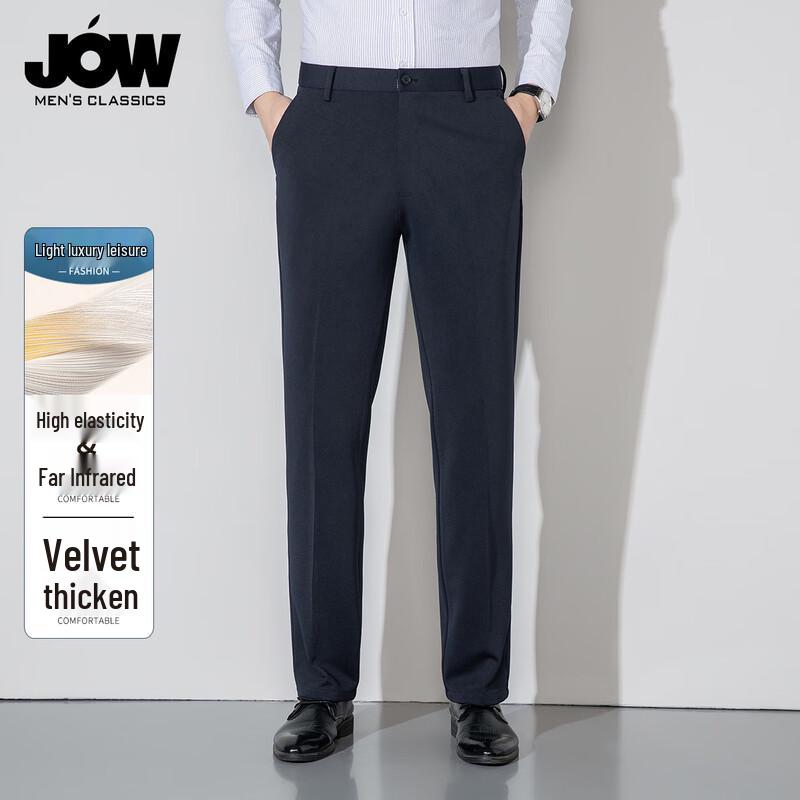 

JOW Men s Fleece-Lined Business Casual Stretch Straight Leg Pants 32 (175/84A)