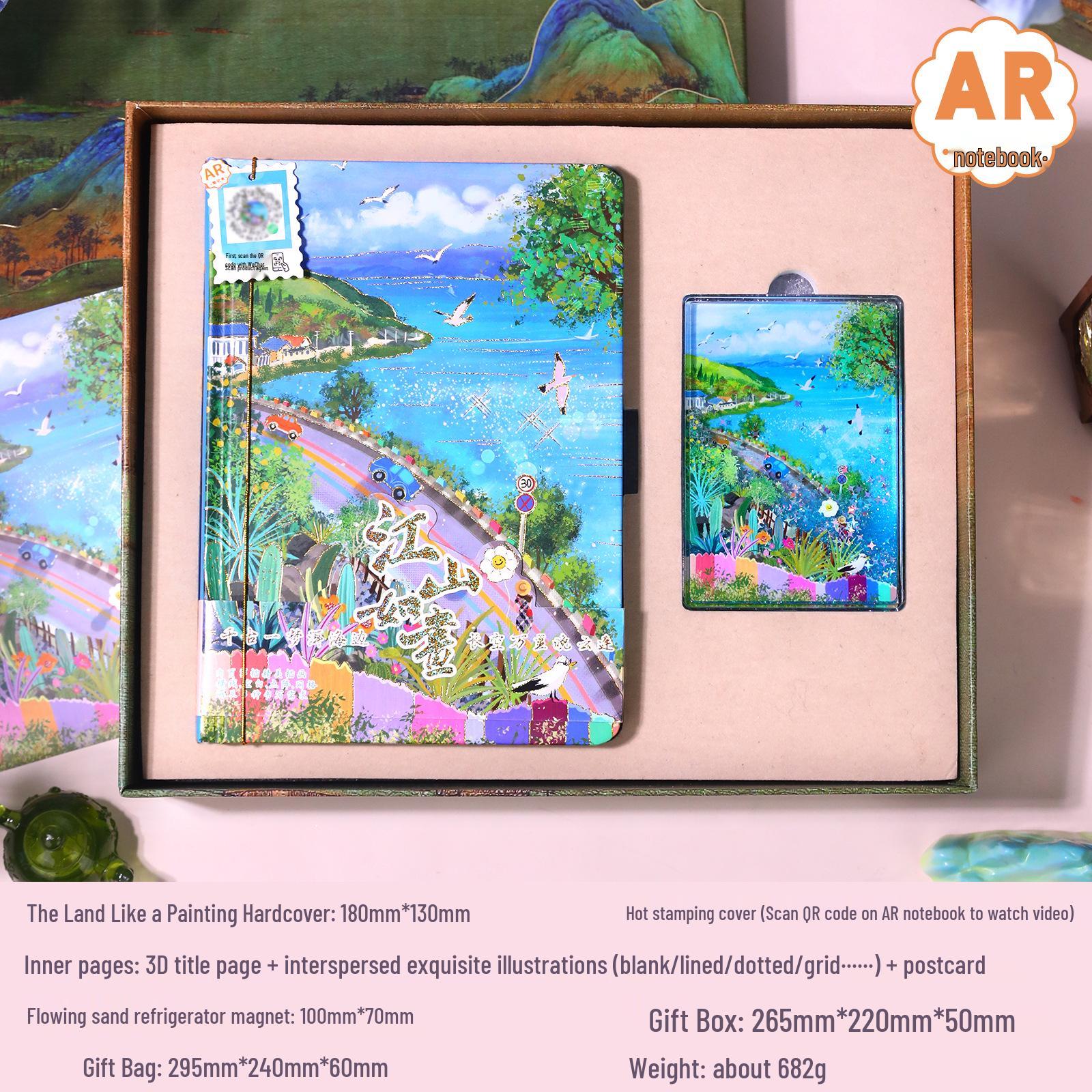 AR Glitter Journal & Magnet Gift Box - Lijiang Dali Old Town Erhai Tianjin Cultural Souvenirs. Qianli Box
