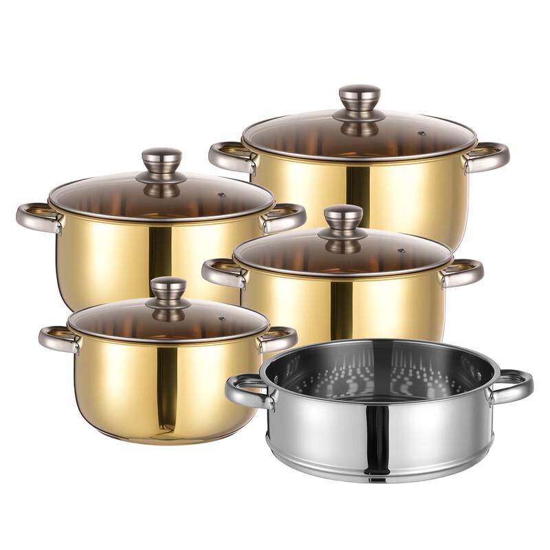 Wutuo 9-Piece Stainless Steel Cookware Set
