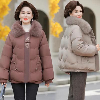 Women's Autumn/Winter Chinese-Style Elegant Warm Jacket Beautiful and Graceful Jacket for Middle-Aged Mothers