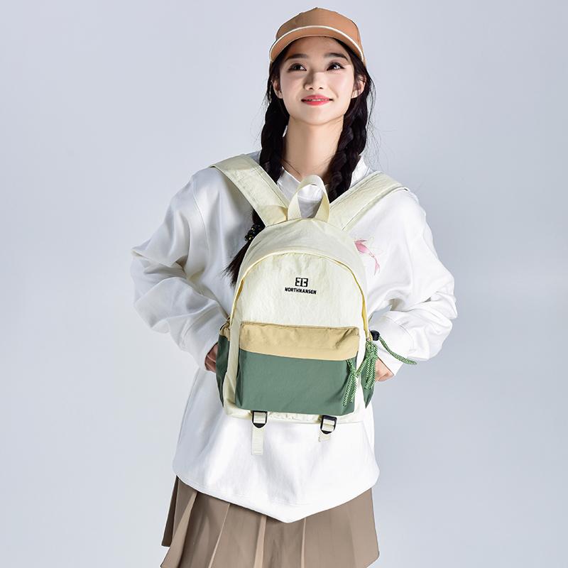 Kontrast Leichter Rucksack Damen Reise Rucksack Schüler Schultasche