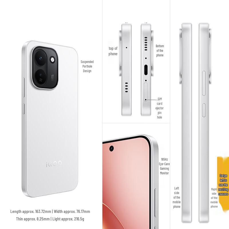 Vivo iQOO Z11 Smartphone (CN Version)