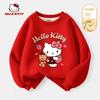 Hellokitty Girls' Winter Clothing Set 2025 New Fashionable and Stylish Children's Clothes for New Year Celebrations and New Year Greetings