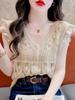 No Ip Included Knit Top For Women With Hollow Out Design And Princess Sleeves For Summer Fashion
