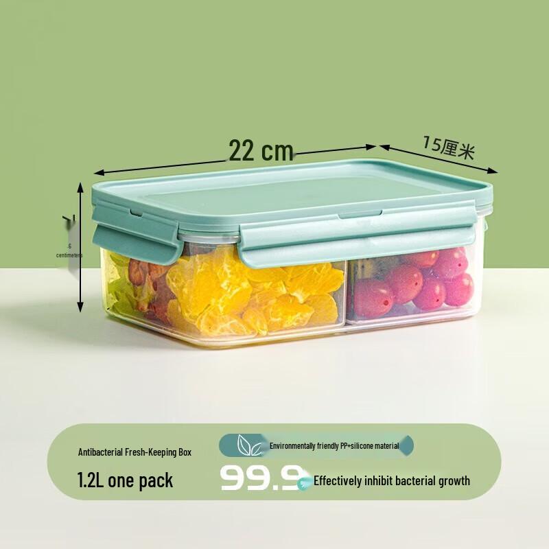 Xitianlong 1.2L Antibacterial Divided Food Container