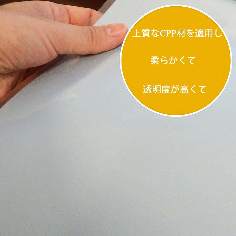 Bookbinding Cover Roll 45cm X 10m Transparent Cover Film for Waterproof Durable Stain Resistant Library/Textbook/Notebook