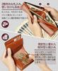 Bifold Made with Genuine Tochigi Coin Large Holds 16 Perfect for Day or Good Black Men's Wallet, Leather, Box-Shaped Purse, Capacity, Cards, Father's