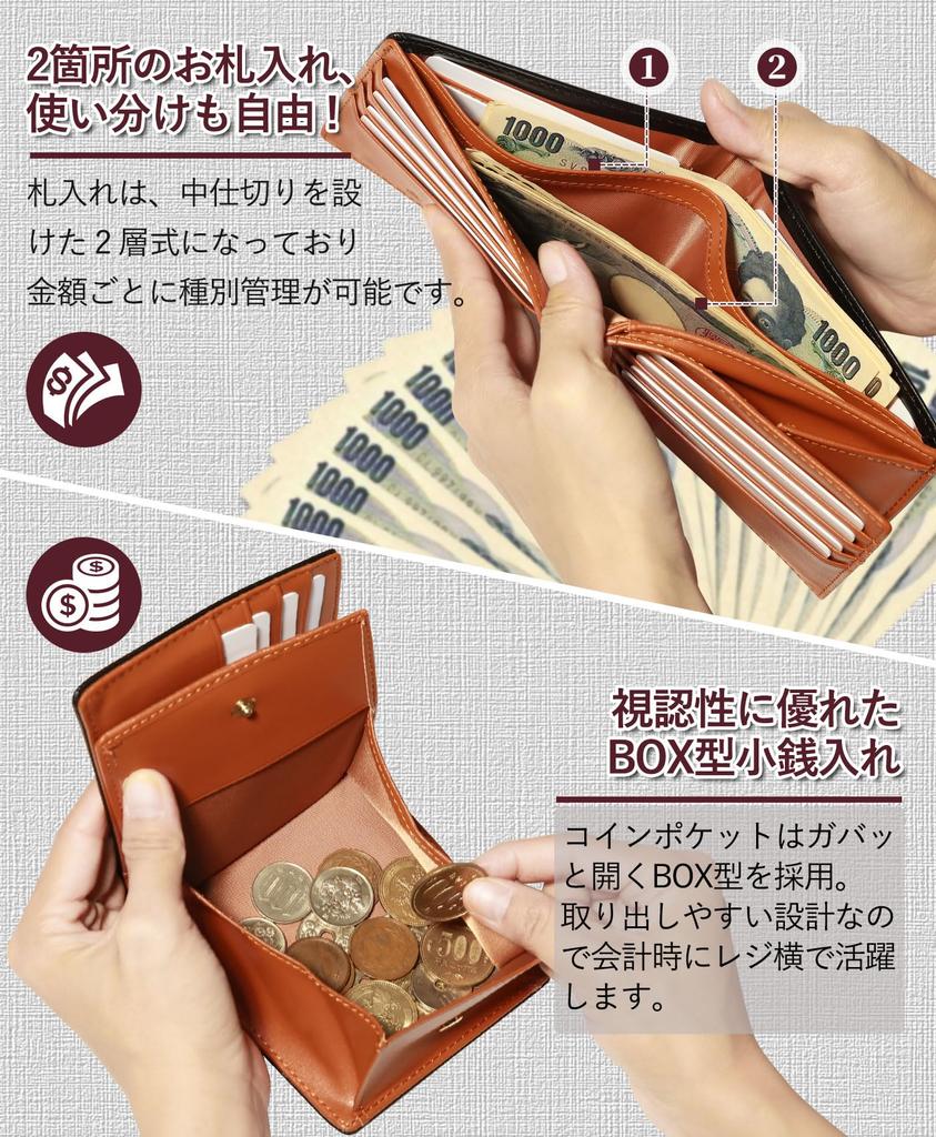 Bifold Made with Genuine Tochigi Coin Large Holds 16 Perfect for Day or Good Black Men's Wallet, Leather, Box-Shaped Purse, Capacity, Cards, Father's