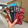 Applicable to Samsung S26Ultra heat dissipation magnetic suction bracket mobile phone case contrasting color and skin feeling S25ultra protective case