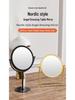High-Value Metal Desktop Makeup Mirror - Single-Sided Vanity for Home, Dorm, or Student Use