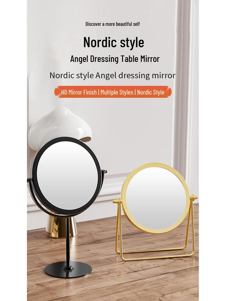 High-Value Metal Desktop Makeup Mirror - Single-Sided Vanity for Home, Dorm, or Student Use