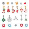 Christmas Bracelet Diy Water Crystal Beads With Zinc Alloy Charms For Kids Holiday Gift