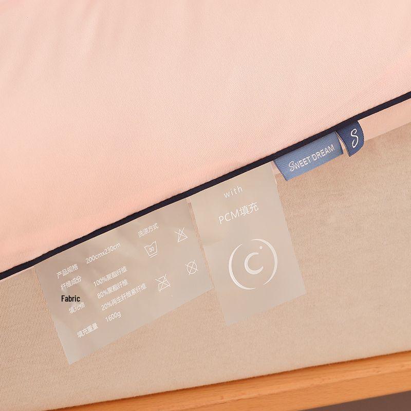 G5Z Antibacterial Fiber All-Season Quilt: Skin-Friendly Knitted Cotton for Single/Double Bedding