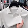 Pierre Cardin Men's Cold Fiber Lapel Polo Shirt