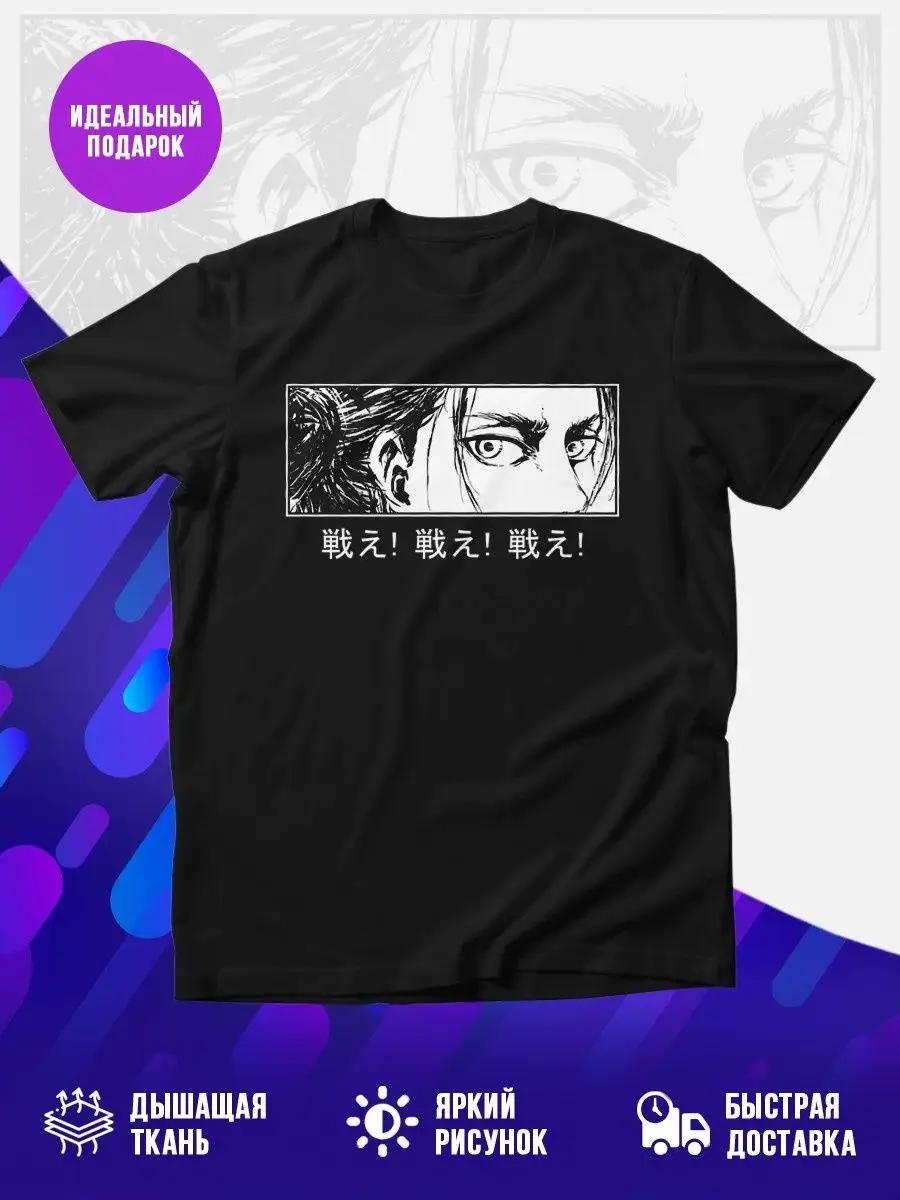 Футболка бренда Glo Gang 3XL
