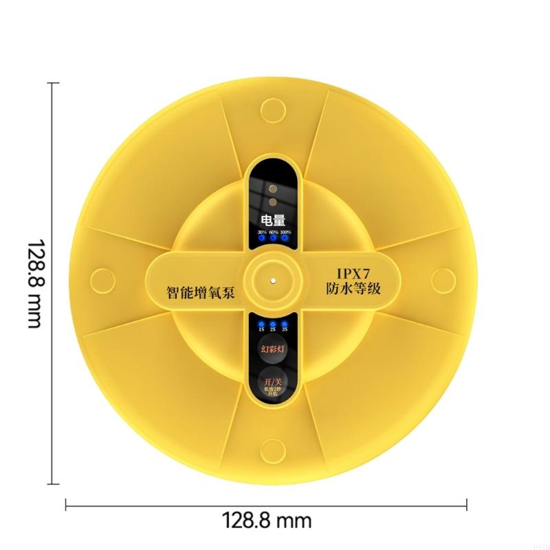 Floating Disc Oxygen Aerator With Included 3000MAH Battery For Water Environment And Miniature Pool P9YB